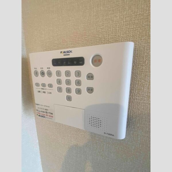 その他設備 (アルソック)