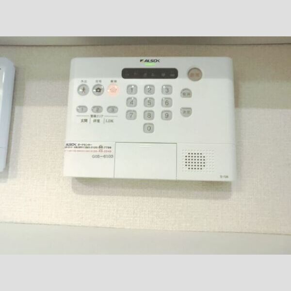 その他設備 (警備会社(ALSOK))