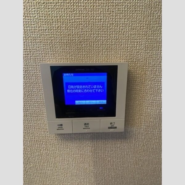 その他設備 (モニター付きインターホン)