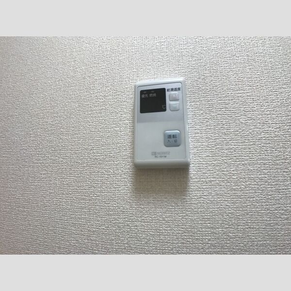 その他設備 (給湯リモコン)