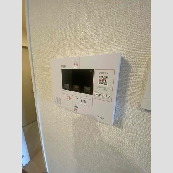 その他設備 (SECOMホームセキュリティー)