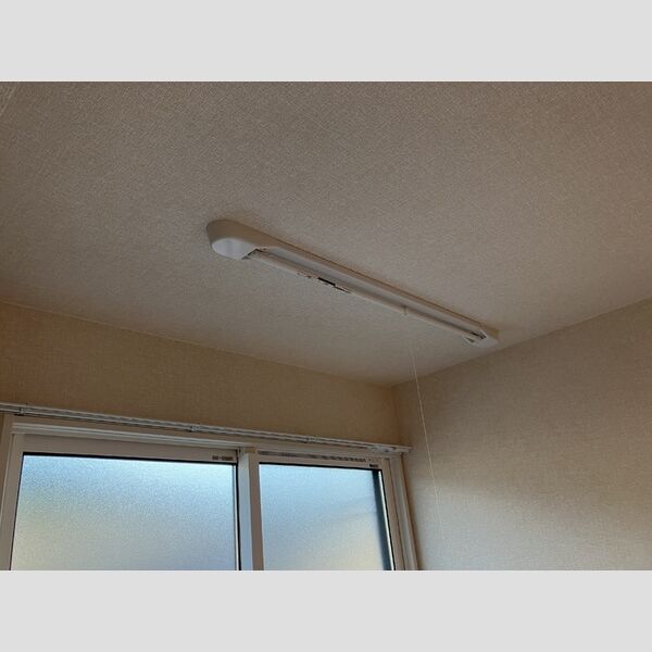 その他 (室内物干)