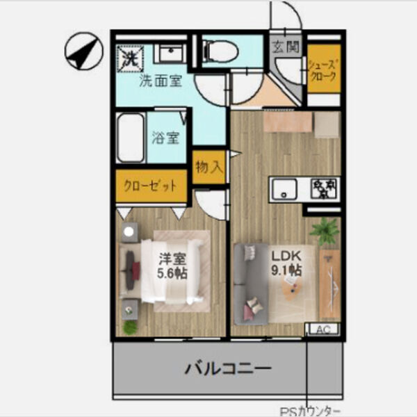 その他 (デコ間取)