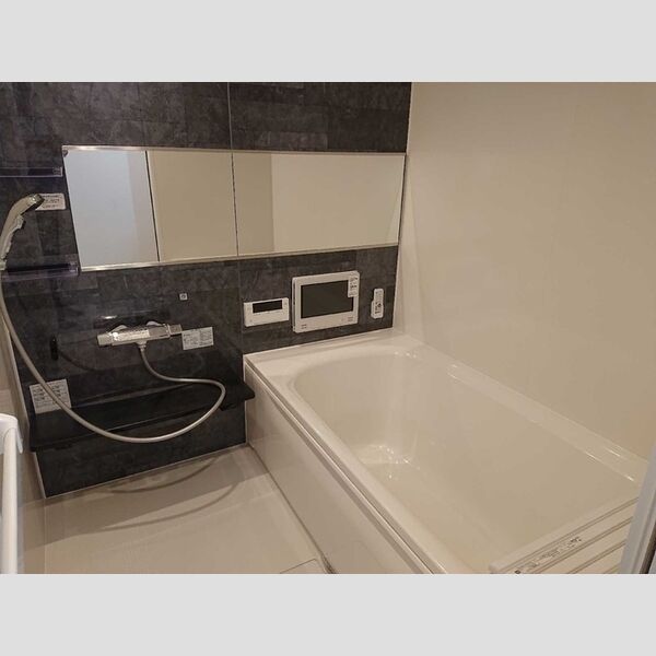 バス (温水洗浄暖房便座)