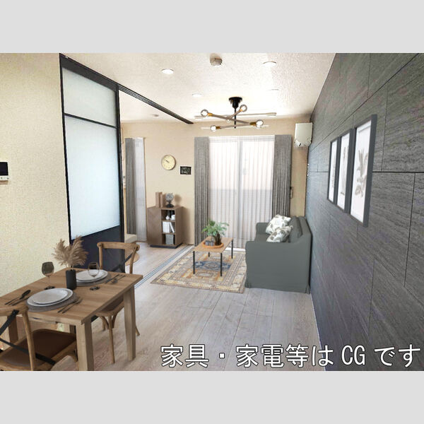 居室・リビング (LDK)