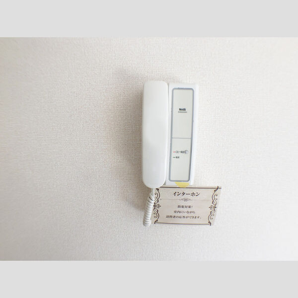 その他設備 (ドアインターフォン)
