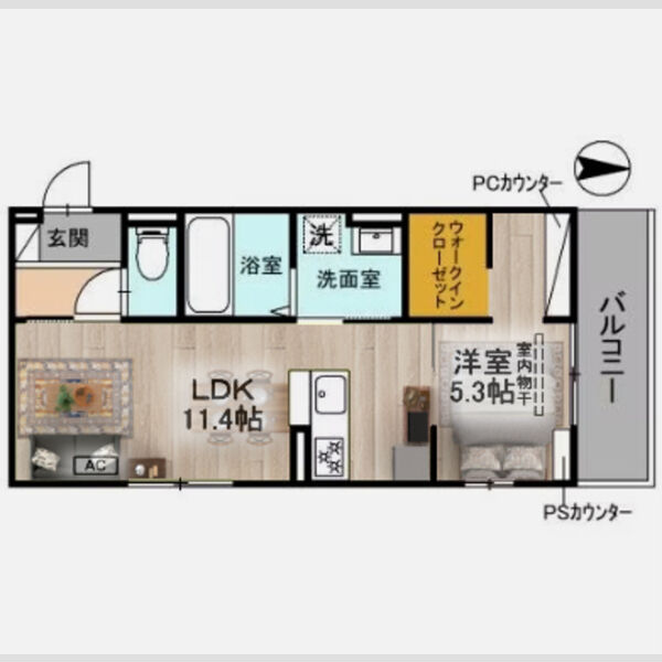 その他 (デコ間取)