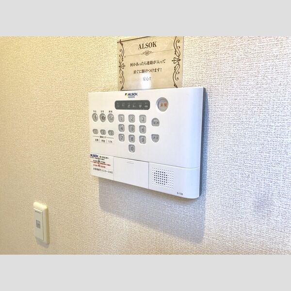 その他設備 (ALSOK)