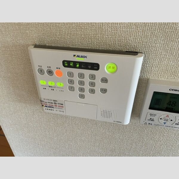 その他設備 (セキュリティ)