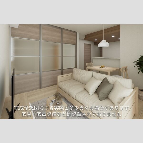 居室・リビング (LDK　内観パース)