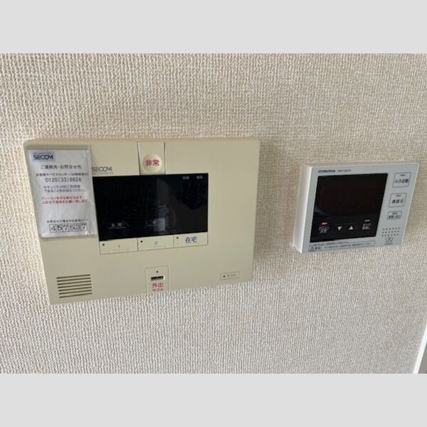 その他設備 (セキュリティ)