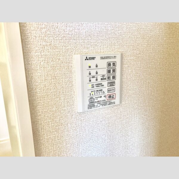 その他 (浴室換気乾燥機)