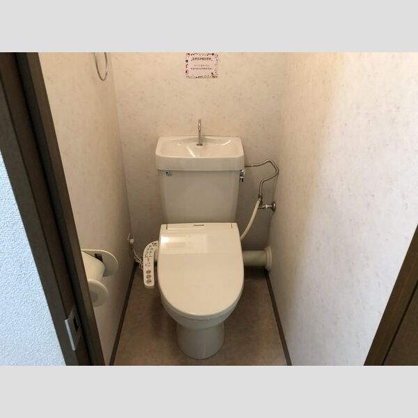 トイレ (温水洗浄便座)