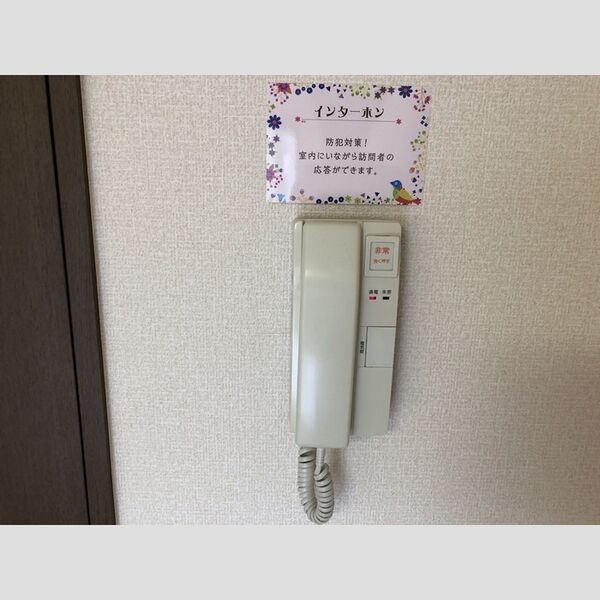 その他設備 (ドアインターフォン)