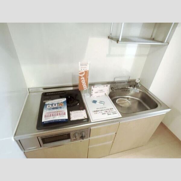 キッチン (システムキッチン)