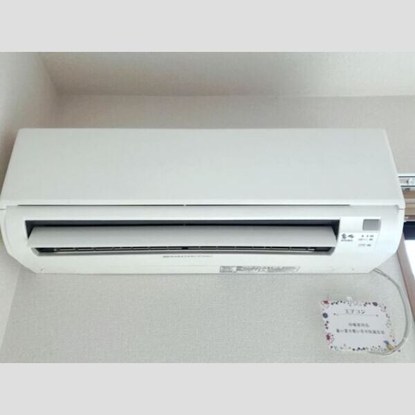 その他設備 (エアコン)