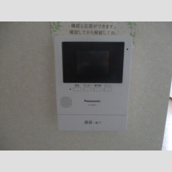 その他設備 (TVインターホン)