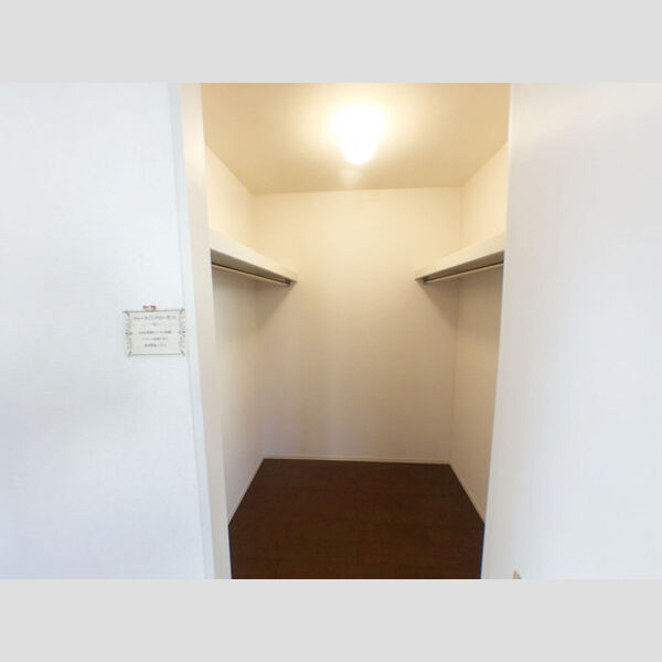 収納 (ウォークインクローゼット)