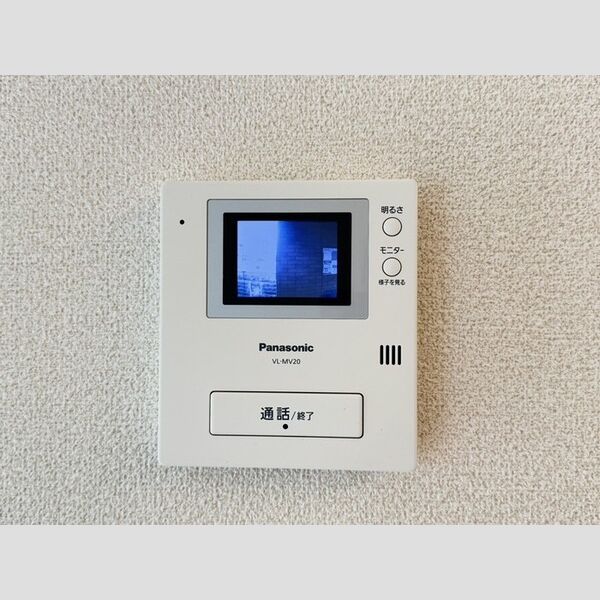 その他設備 (TVインターホン)