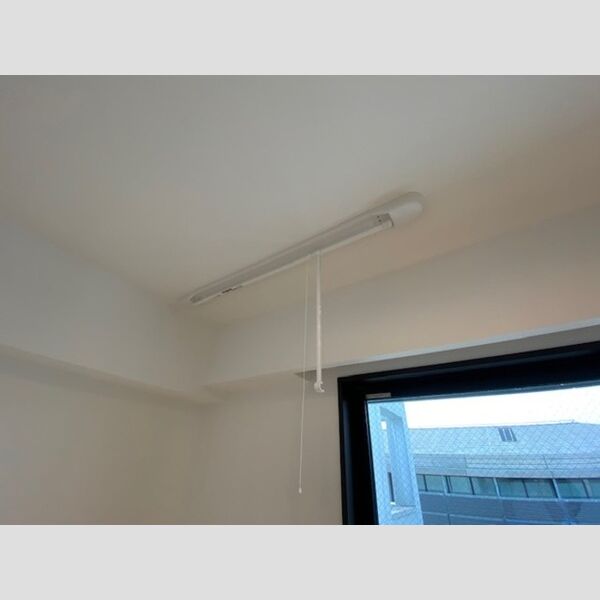 その他設備 (室内物干し)