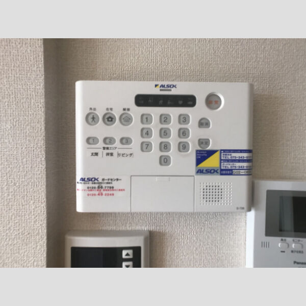 その他設備 (ALSOK)