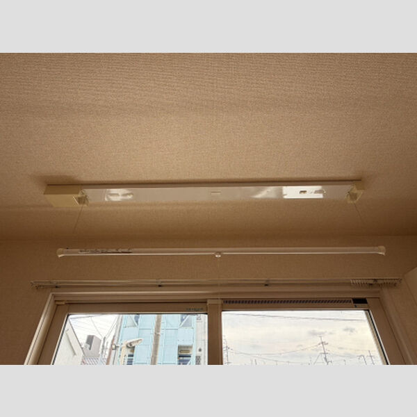 その他設備 (室内物干し)