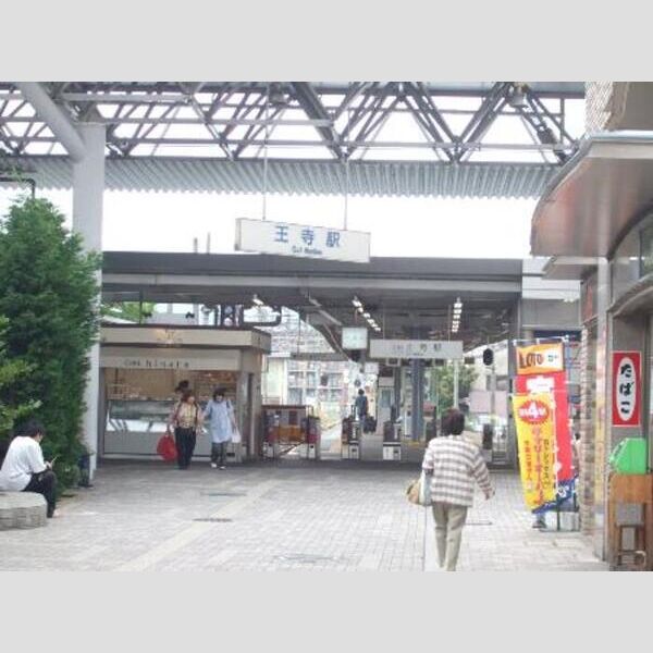 現地周辺 (近鉄王寺駅)