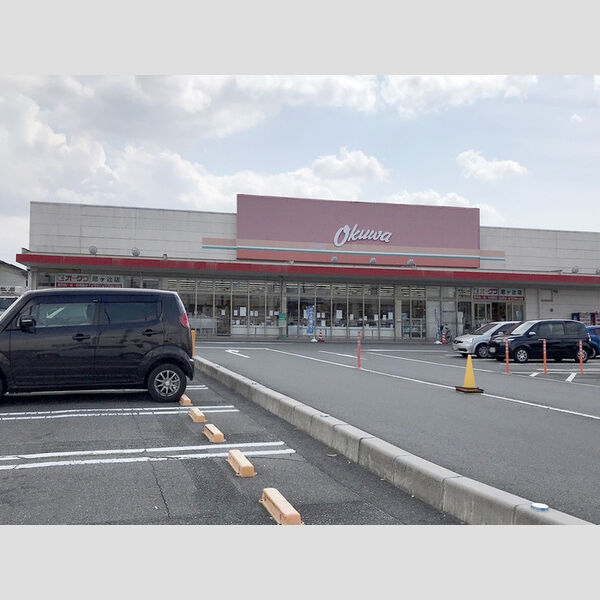 現地周辺 (オークワ)