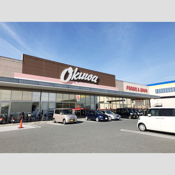 現地周辺 (オークワ香芝インター店(1391m))