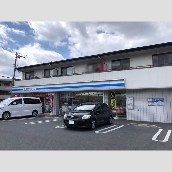 現地周辺 (ローソン)