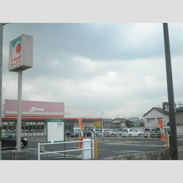 現地周辺 (オークワ尼ケ辻店(485m))