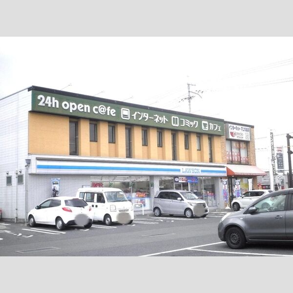 現地周辺 (ローソン 奈良三条大路店(350m))