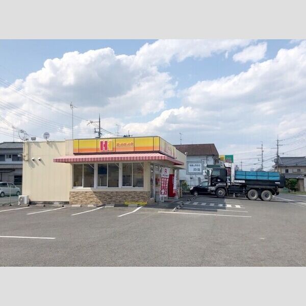 現地周辺 (ほっかほっか亭)