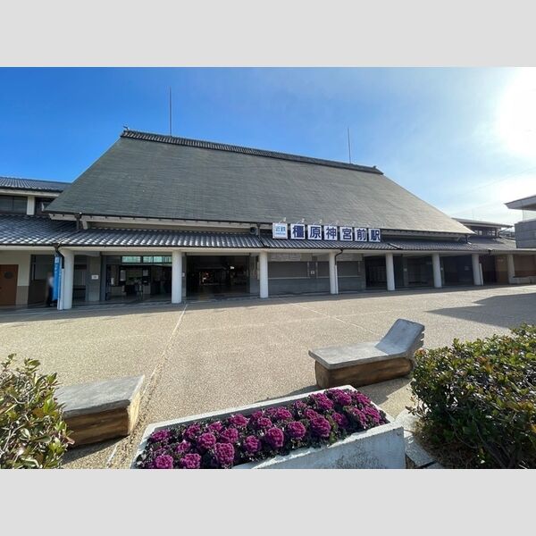 現地周辺 (近鉄橿原神宮前駅)