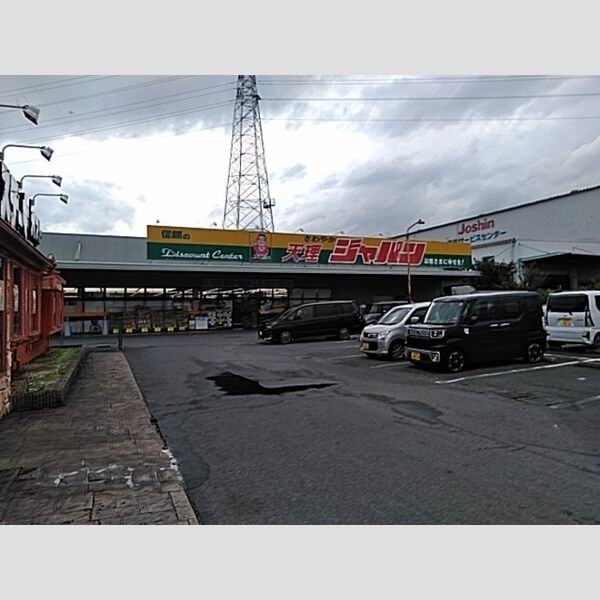 現地周辺 (ジャパン天理店)