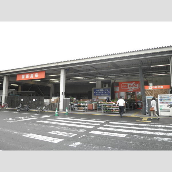 現地周辺 (ザ・ビッグエクストラ大安寺店(1200m))