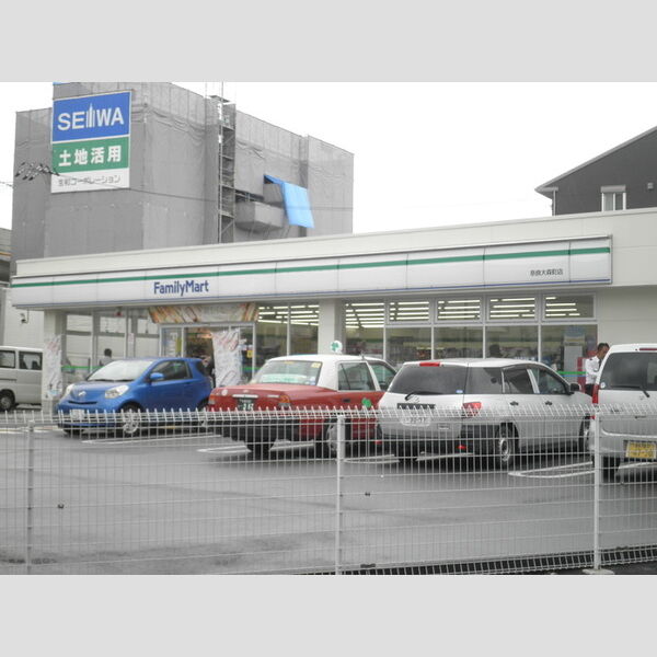 現地周辺 (ファミリーマート奈良大森町店(220m))