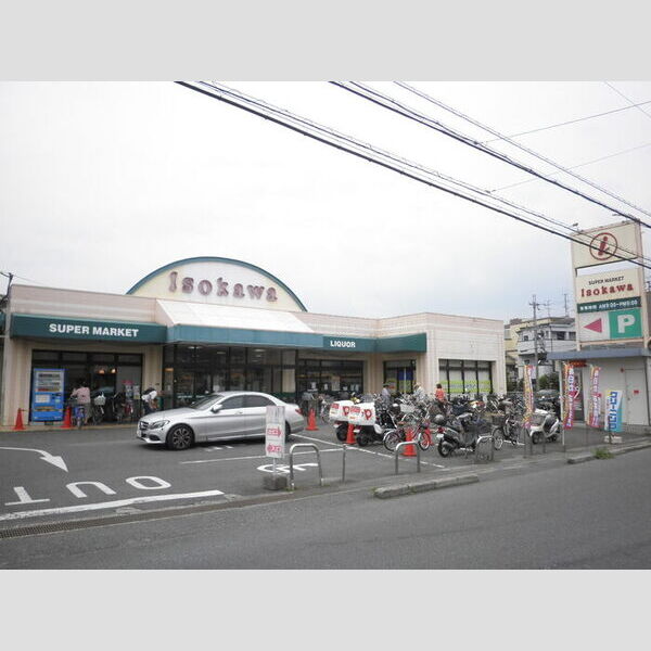 現地周辺 (スーパーいそかわ 徒歩5分(360m))