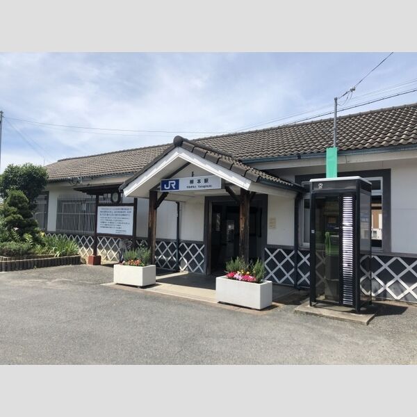 現地周辺 (JR柳本駅(徒歩5分))