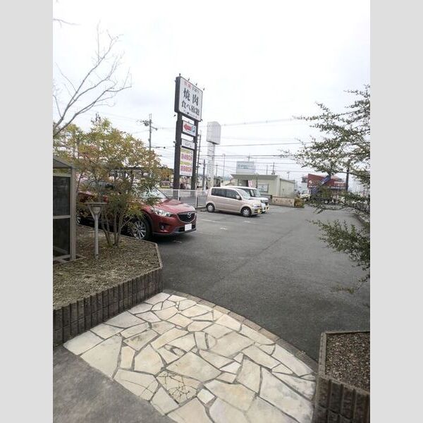 駐車場 (駐車場)