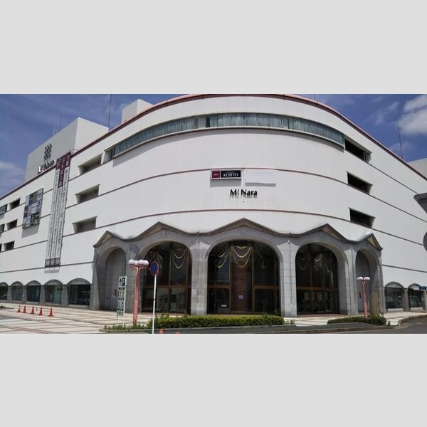現地周辺 (KOHYO 奈良新大宮店(930m))