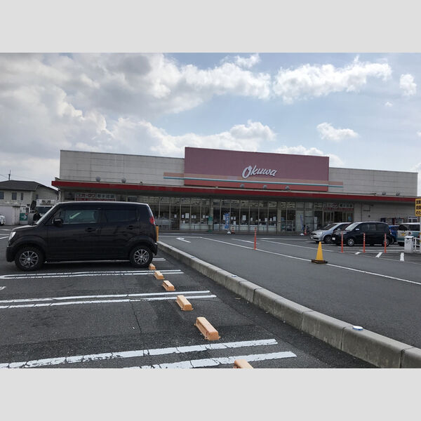 現地周辺 (オークワ)