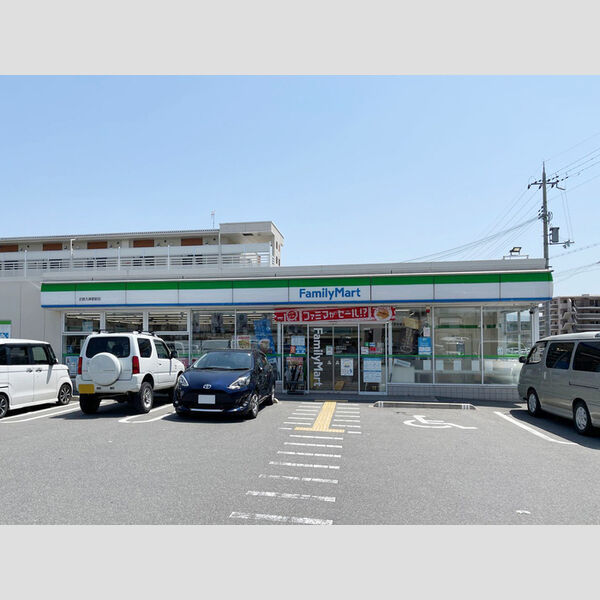 現地周辺 (ファミリーマート)