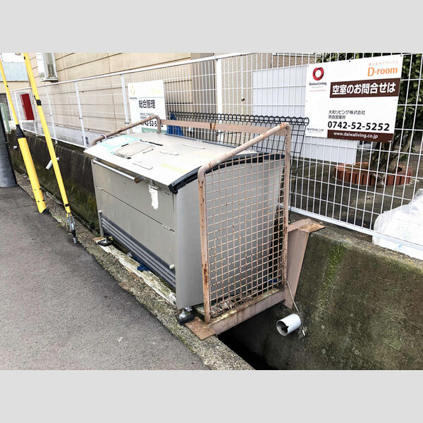 現地周辺 (ごみ置き場)