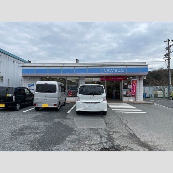 現地周辺 (ローソン)