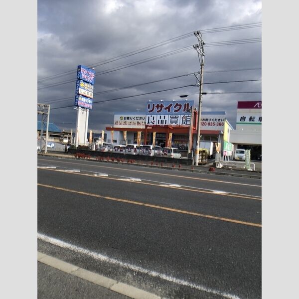 現地周辺 (リサイクルショップ)