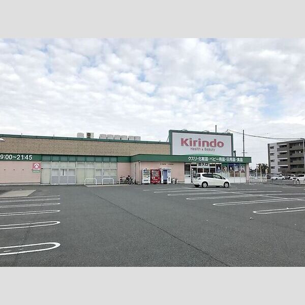 現地周辺 (キリン堂)