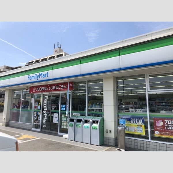 現地周辺 (ファミリーマート青翔高校前店(361m))