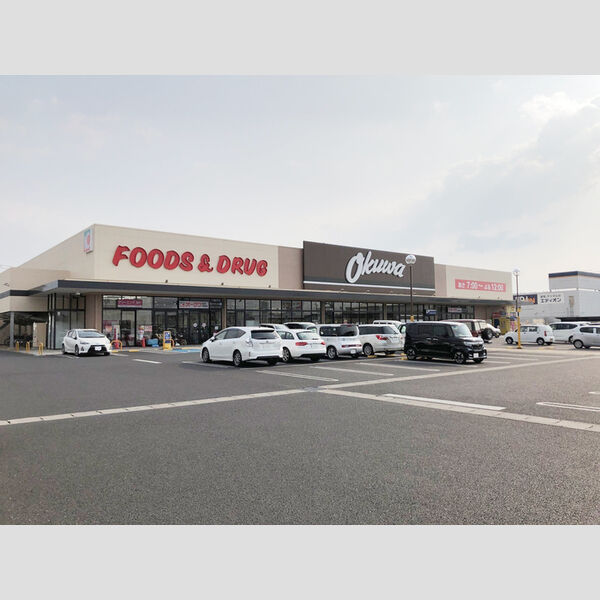 現地周辺 (スーパーオオクワ)