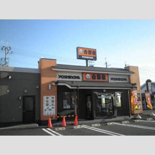 現地周辺 (吉野家 169号線桜井店(750m))